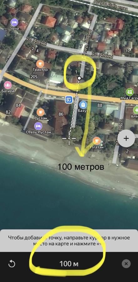 Эко Домики У Моря В Гаграх Gagra Eksteriør bilde
